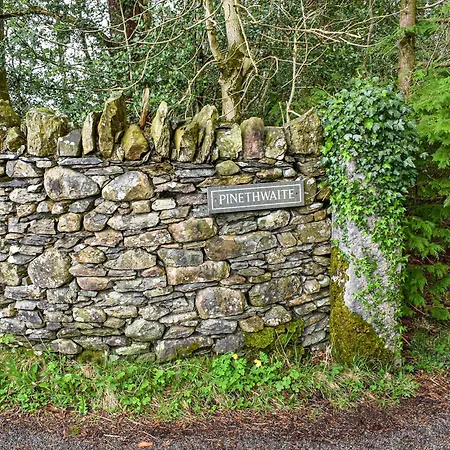 Holly Hideaway Troutbeck Bridge