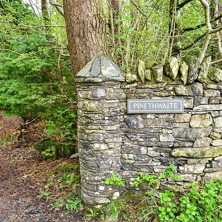 Holly Hideaway * Troutbeck Bridge